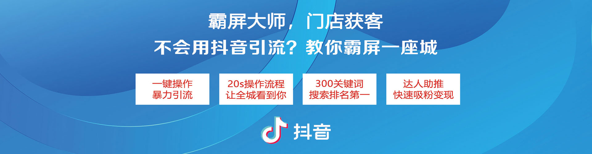阿克塞知乎信息流